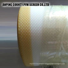 plain weave polyester fabric mesh belt